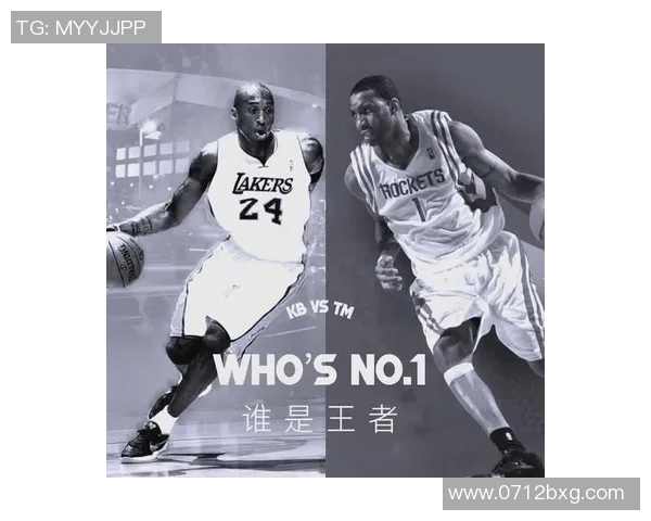 03年麦迪与韦德的巅峰对决谁才是篮球场上的真正王者