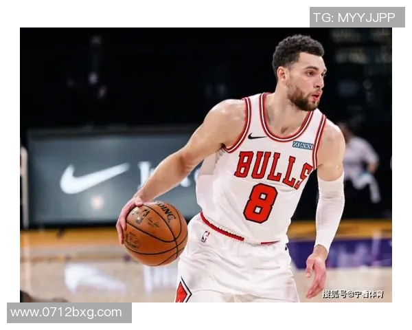 扎克拉文引领公牛重返季后赛的关键之路与未来展望 扎克拉文引领公牛重返季后赛的关键之路与未来展望