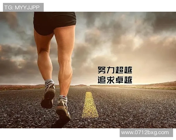 于德豪的成长之路与奋斗精神探讨：从平凡到卓越的励志故事