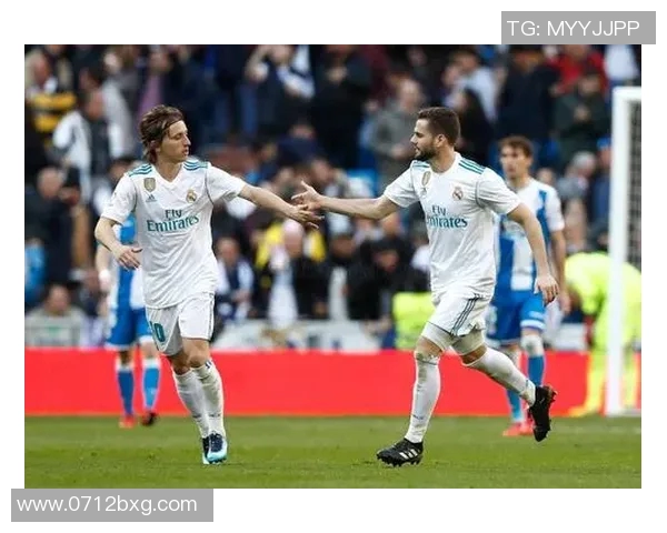 2018年皇马对阵拉科鲁尼亚精彩回顾与赛后分析