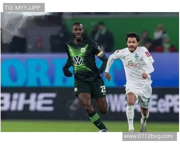 狼堡豪取胜利，德甲赛场击败云达不莱梅，稳固积分榜前列位置