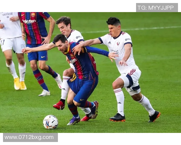 西甲足球比赛最新直播结果一览精彩瞬间与精彩进球回顾