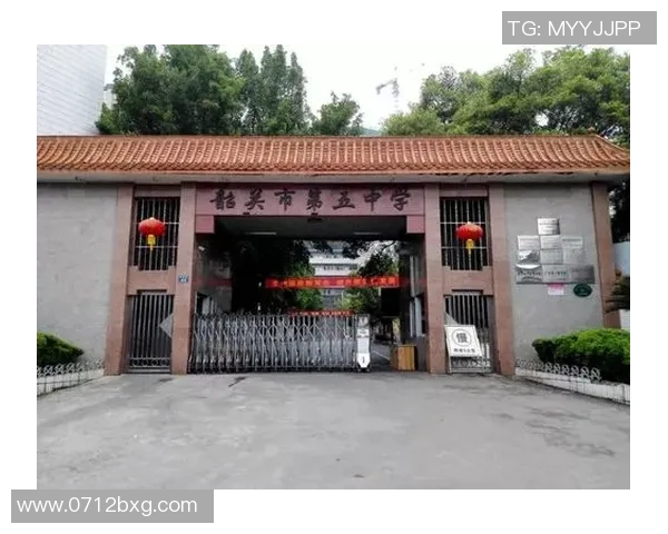 韶关五中足球比赛精彩视频直播全程回顾与精彩瞬间分享