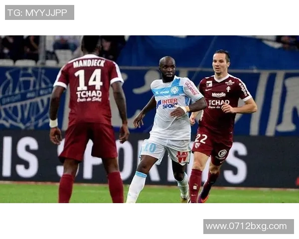 特雷勒堡主场迎战梅斯期待精彩对决与精彩进球