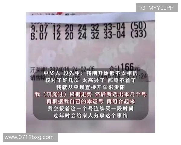 骑士与勇士对决彩票推荐分析助你赢得大奖秘诀 骑士与勇士对决彩票推荐分析助你赢得大奖秘诀