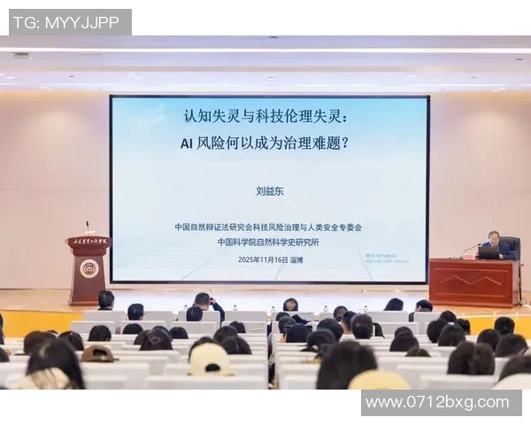 商竣程：探索商业创新与可持续发展的新路径与挑战