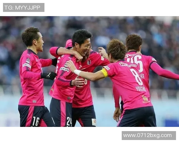 京都与水户蜀葵精彩对决直播全程回顾与赛后分析