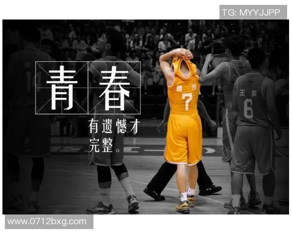 朱俊龙的奋斗历程与成就揭秘追寻篮球梦想的青春故事 朱俊龙的奋斗历程与成就揭秘追寻篮球梦想的青春故事