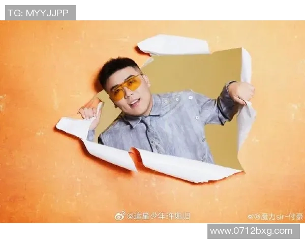 付豪:从青涩少年到职场精英的成长之路与奋斗故事 付豪:从青涩少年到职场精英的成长之路与奋斗故事