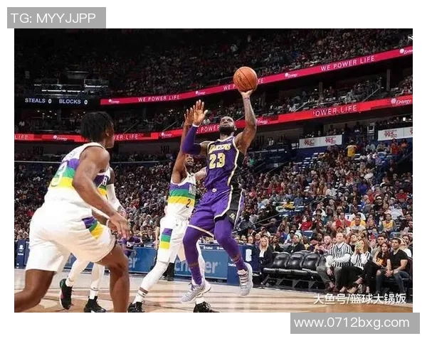 骑士与鹈鹕激战正酣比分揭晓引发球迷热议